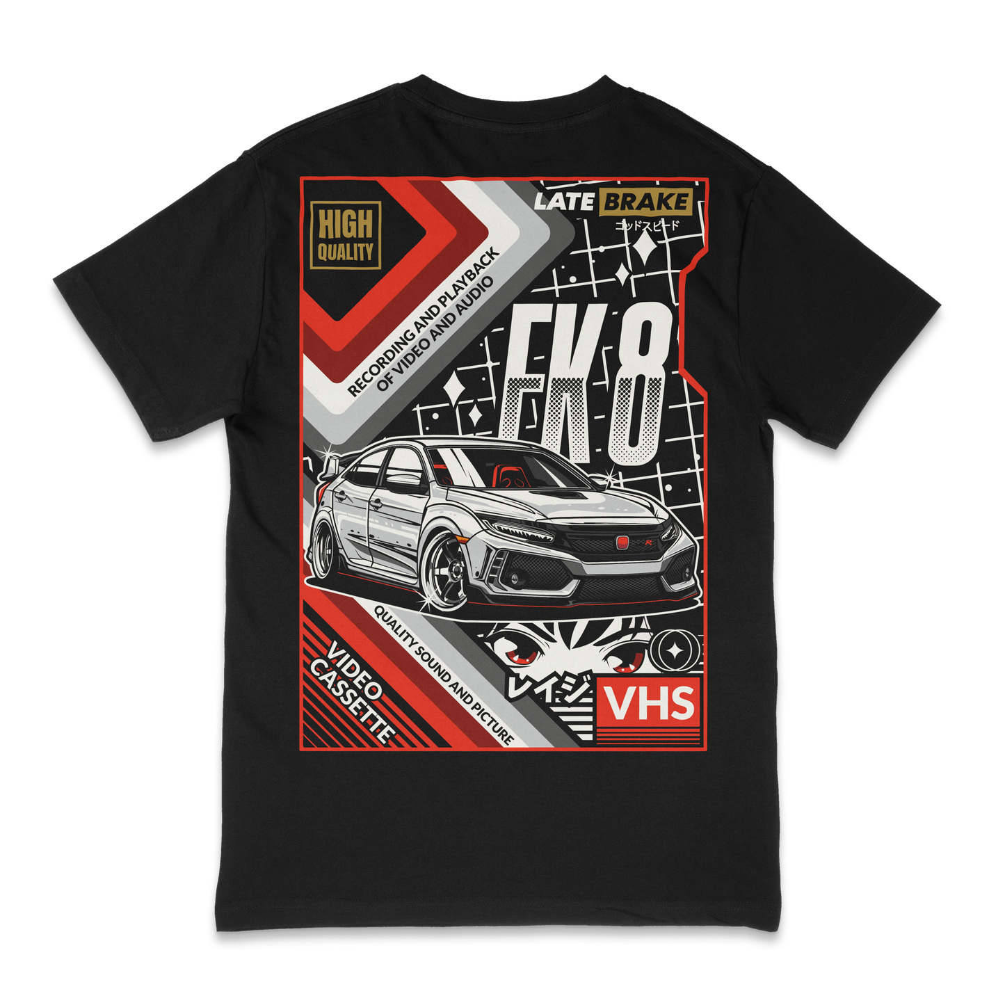 Late Brake Civic VHS T-Shirt