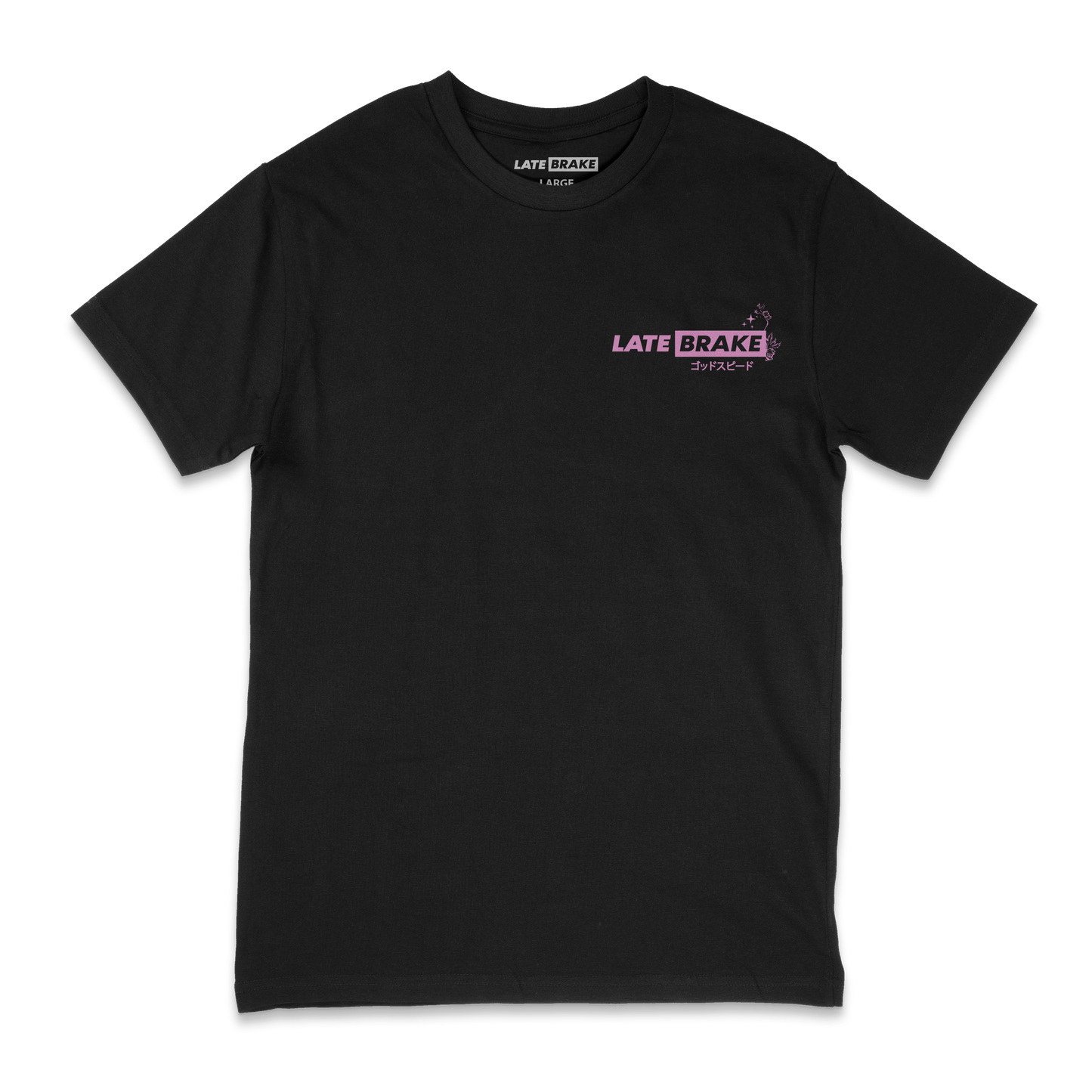 Late Brake Dream Chaser T-Shirt