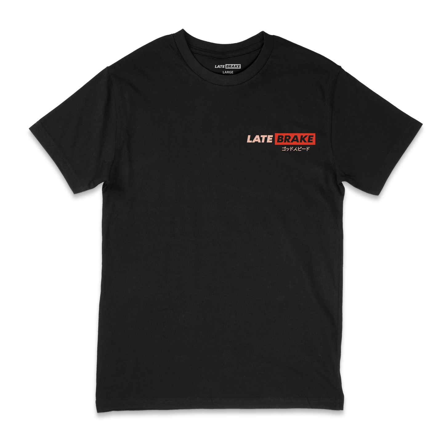 Late Brake Midnight Madness T-Shirt